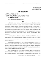 268633.pdf